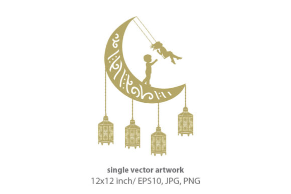 MOON SWING: A Versatile Vector Artwork for Creative Projects